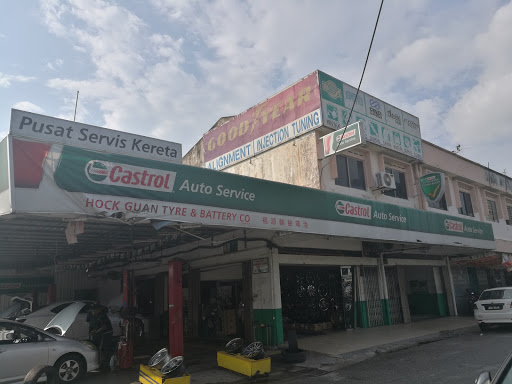 Castrol Auto Service Workshop - Hock Guan