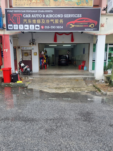 KT Car Auto & Aircond Servics-Kampar Workshop