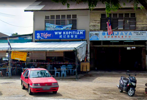 Pusat Servis Kereta Berjaya