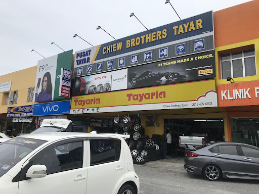 Tayaria - Chiew Brothers Tayar