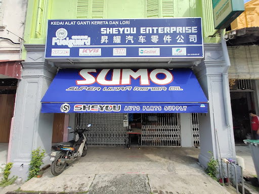 Sheyou Enterprise (Auto parts)
