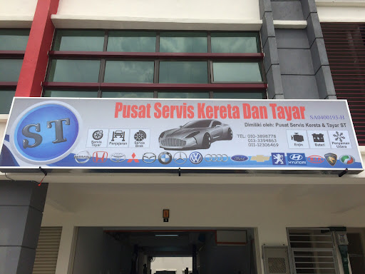 Pusat Servis Kereta & Tayar ST