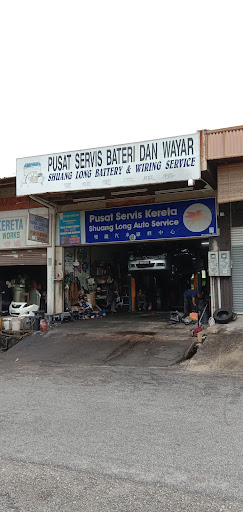 Shuang Long Auto Service