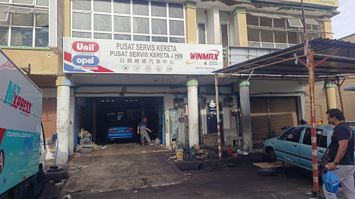 Pusat Servis Kereta J Hin