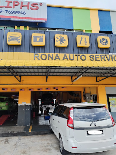 RONA Auto Service - Ambangan Heights