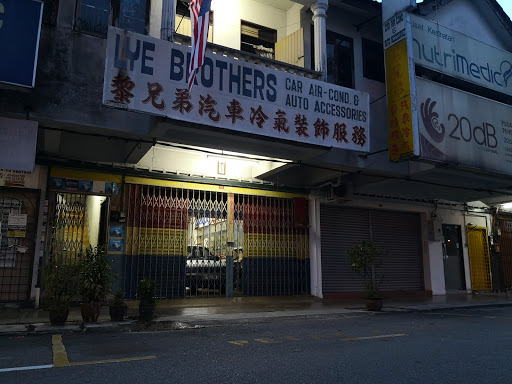 Lye Brothers Car Air Cond. & Auto Accessories