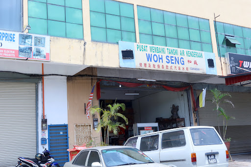 Woh Seng Car Radiator Service