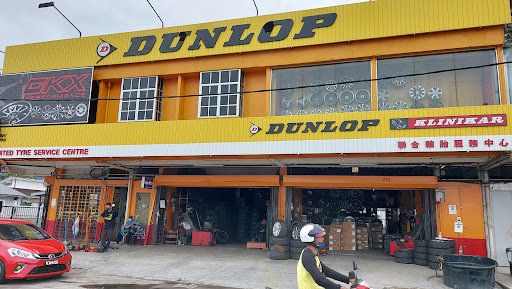 United Tyre Service Center