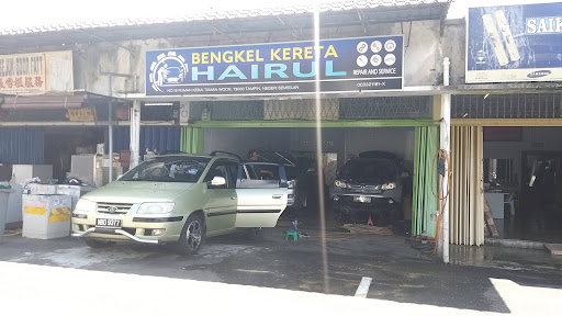 Bengkel Kereta Hairul
