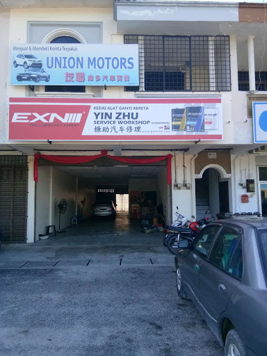 Yin Zhu Service Workshop