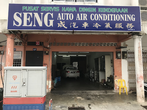 Seng Auto Air Conditioning (Taman Bahagia)