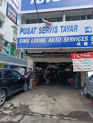 Seng Loong Auto Service