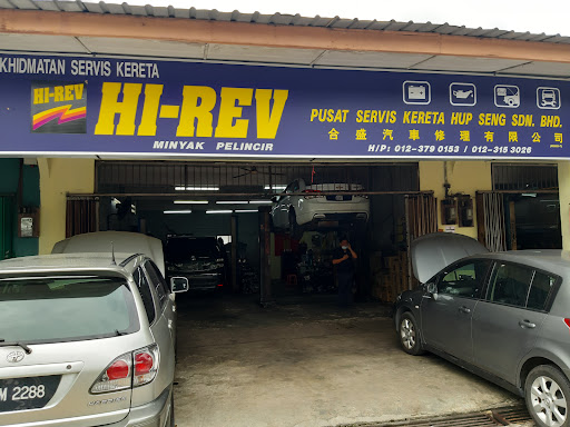 Pusat Servis Kereta Hup Seng Sdn. Bhd. Pusat Servis Kereta Hup Seng Sdn. Bhd.