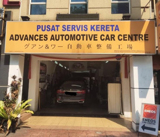 MyMechanic - Automotive Car Center MyMechanic - Automotive Car Center