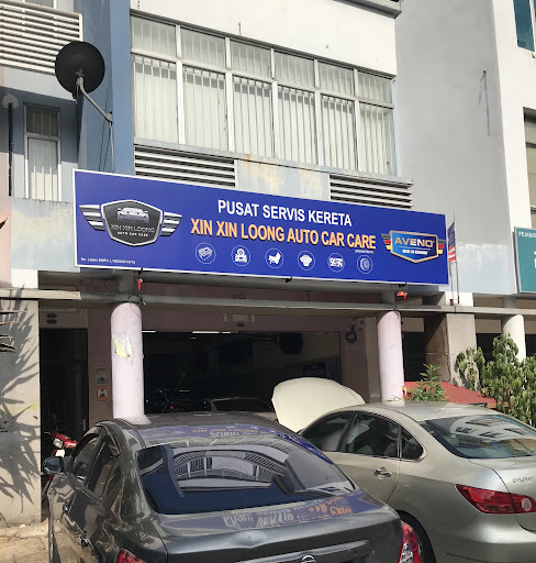 Xin Xin Loong Auto Car Care Xin Xin Loong Auto Car Care