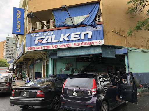 Seng Fatt Tyre Service (Kedai Tayar Seng Fatt) Seng Fatt Tyre Service (Kedai Tayar Seng Fatt)