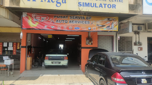 Bengkel kereta BP Auto Service
