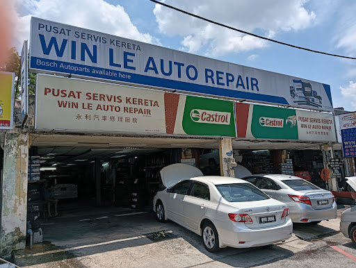 Pusat Servis Kereta Win Le Auto Repair (Ampang Selangor ) 永利汽車修理服務 (雪蘭莪安邦)