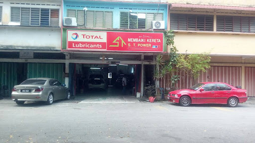 S T POWER (Pusat Servis Kereta) S T POWER (Pusat Servis Kereta)