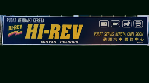 Pusat Servis Kereta Chin Soon Pusat Servis Kereta Chin Soon