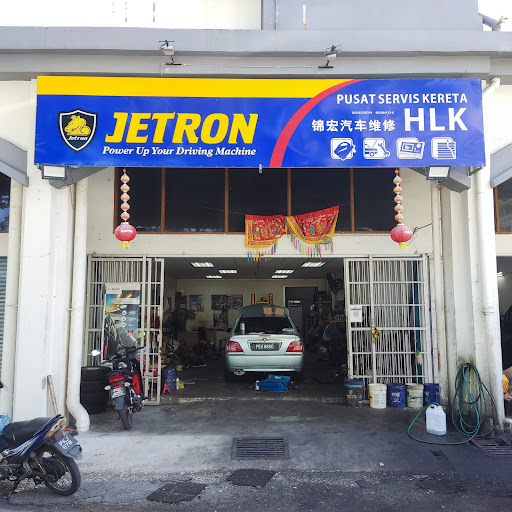 Pusat Service Kereta HLK