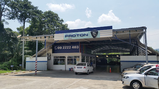Mutiara Desamas Sdn Bhd (Former Proton Authorized Workshop) Mutiara Desamas Sdn Bhd (Former Proton Authorized Workshop)