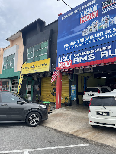 Ams Autospec Kulim Hi-Tech