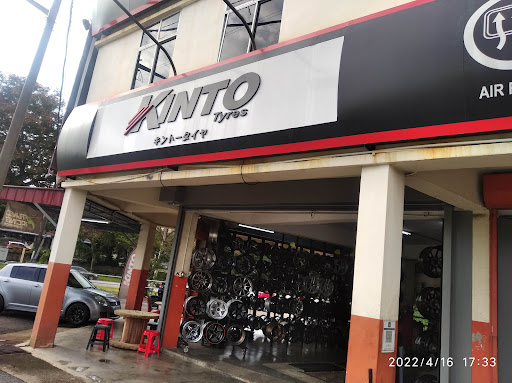 MIRUL AUTO TYRE SERVICE CENTRE