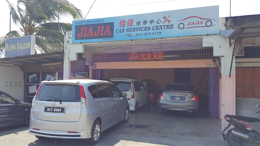 JIAJIA CAR SERVICES CENTRE