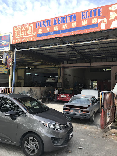 Elite Car Workshop Elite Car Workshop