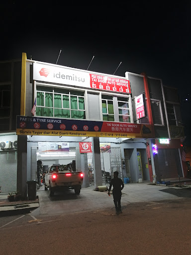 TAI SOON AUTO SERVICE