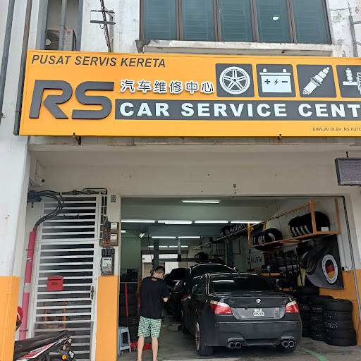 RS AUTO SERVICE CENTRE JB RS AUTO SERVICE CENTRE JB