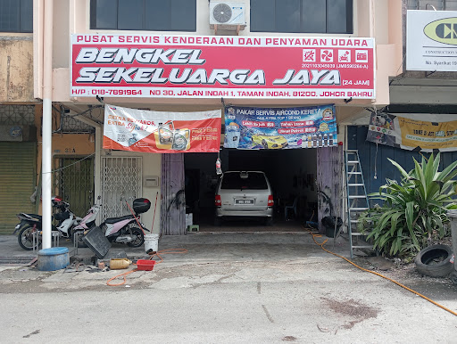 Pusat Servis Kenderaan dan Penghawa Dingin Bengkel Sekeluarga Jaya 24 jam Pusat Servis Kenderaan dan Penghawa Dingin Bengkel Sekeluarga Jaya 24 jam