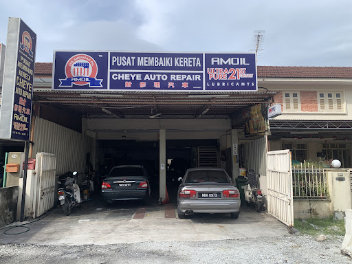 Cheye Auto Repair Cheye Auto Repair