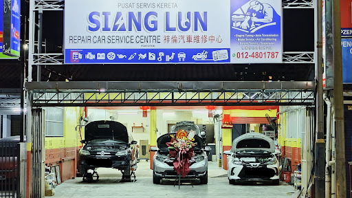 Siang Lun Repair Car Service Centre Siang Lun Repair Car Service Centre