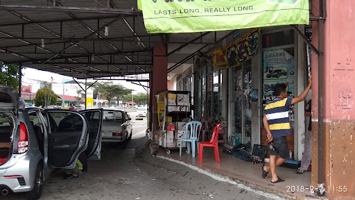Pusat Kenderaan Inglu