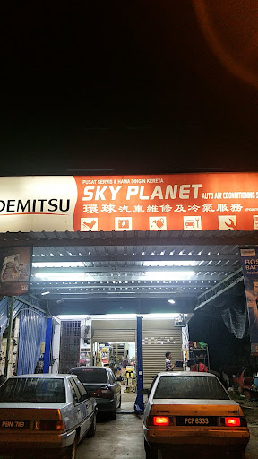SKY PLANET AUTO AIR-CONDITIONING SERVICE