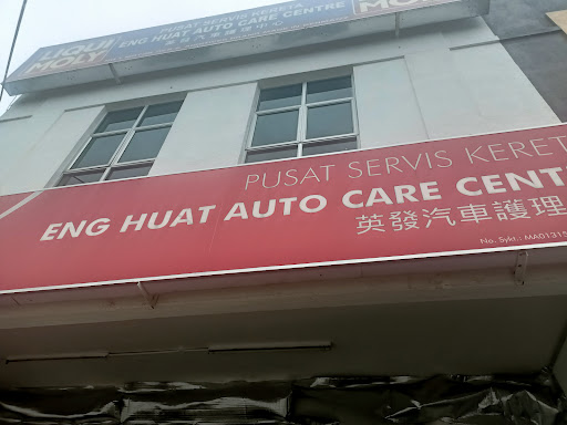 Eng Huat Auto Care Centre