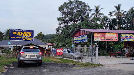 SPEEDY TUNE UPS AUTO SERVICE CENTRE