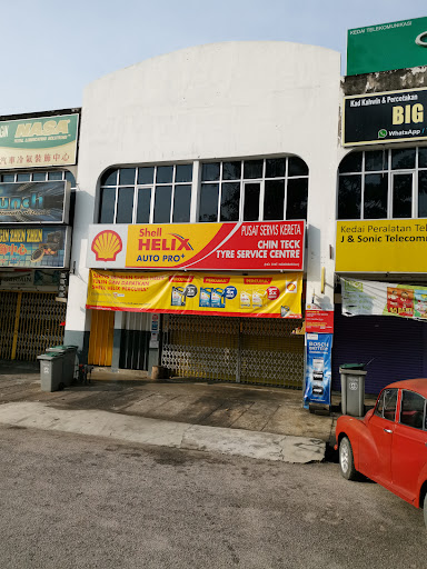 Chin teck service centre Chin teck service centre