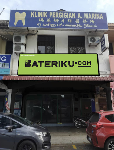 Bateriku Balik Pulau Bateriku Balik Pulau