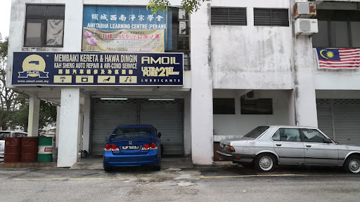 Kah Seng Auto Car Repair & Air Cond Service Kah Seng Auto Car Repair & Air Cond Service