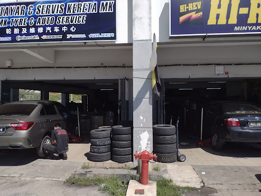 MK TYRE & AUTO SERVICE, ( Taman Emas Indah, Kuala Kangsar, Perak ) MK TYRE & AUTO SERVICE, ( Taman Emas Indah, Kuala Kangsar, Perak )