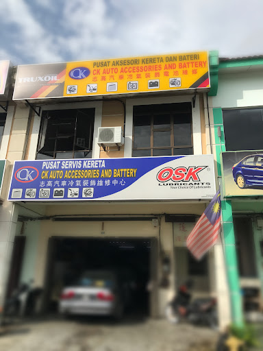 Ck auto accessories and battery