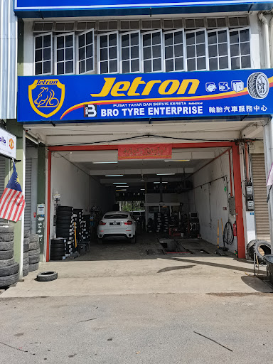 Bro Tyres Shop Bro Tyres Shop