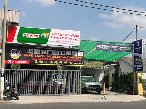 AIK SIONG AUTO SERVICES CENTER AIK SIONG AUTO SERVICES CENTER