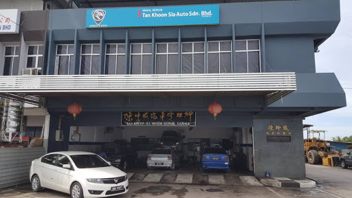 Hyundai Service Centre Sri Aman