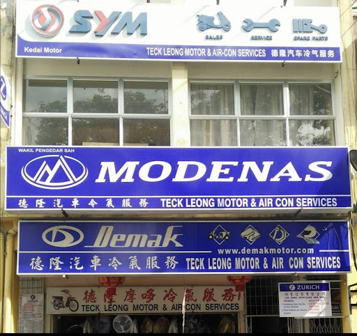 Teck Leong Motor & Air-Con Services