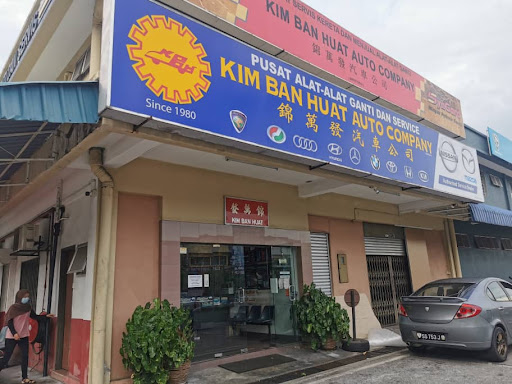 Kim Ban Huat Auto Services Sdn Bhd