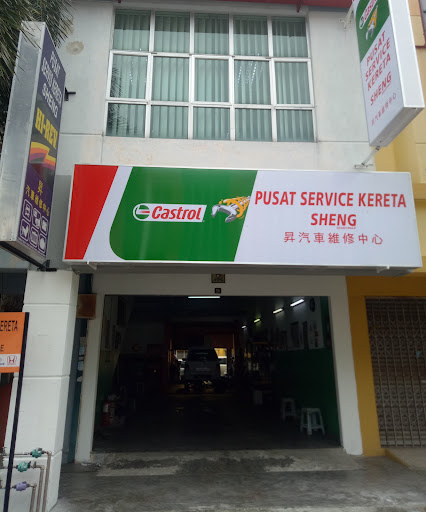 Pusat Service Kereta Sheng